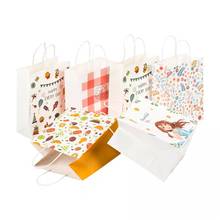 500pc/lot140g branco kraft sacos de compras com impressão do logotipo personalizado fantasia vestuário presente sapatos embalagem tote craft saco de papel 2024 - compre barato