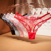 Calcinha feminina renda g, lingerie popular, roupa íntima feminina com costas em t, estilo japonês, transparente 2024 - compre barato