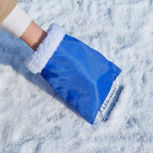 Снег удаление скребка перчатки лед скребок Инструмент автоматического окна на открытом воздухе автомобильный-stying Зимние 2024 - купить недорого
