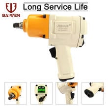 Air Impact Wrench Pneumatic Gun 1/2'' Industry High Torque Pneumatic Tool Model JSB-450 Long Service Life Power Tool 2024 - buy cheap