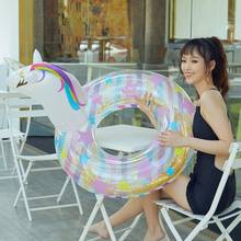 Colorful Unicorn Floating Pool Inflatable Mattress Adult Swimming Ring Children Swimming Ring Inflatable Floating Beach Pool 90 2024 - buy cheap