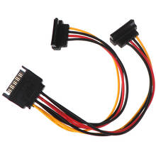 1 unidad SATA de 90 grados de 15 pines macho a 2X15 P hembra Y divisor adaptador Cable de Alimentación SATA para disco duro HDD 2024 - compra barato