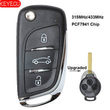 KEYECU Upgraded Flip Remote Car Key Fob 3 Button 315/433MHz Optional PCF7941 for Benz Smart Fortwo 451 2007-2013 2024 - buy cheap