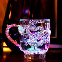 Creative Chinese Dragon Shape Luminous Beer Cup LED Inductive Flashing Light Party Decor Present Gift Wedding Bar Glowing Toys 2024 - buy cheap