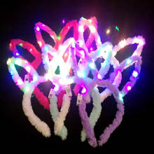 10pcs/lot Led Party Sexy Pink Flashing Bunny Ears Headband Led Luminous Hair Clip Headwear For Kids Party Supplies Decoration 2024 - buy cheap