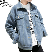 UHYTGF Spring Denim Jacket Women Long Sleeve Female Coats Stand Collar Jeans Overcoat Loose Size Tops Outerwear Abrigo Mujer 751 2024 - buy cheap