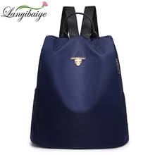 Brand Designer Solid Color Oxford Cloth Backpacks Large Capacity Fashion Casual School Bag Anti-Theft Travel Women's Backpacks 2024 - купить недорого