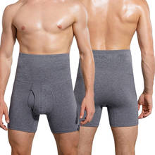 Compression Running Shorts Sport Shorts Men Underwear Men's Running Shorts Tights Sweatpants Fitness Trunks Male 2024 - buy cheap