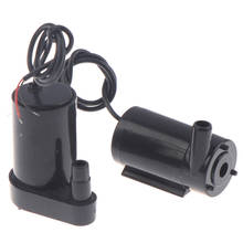 Low Noise Brushless Motor Pump 3L/min Micro Submersible Water Pump DC 5-12V 2024 - compre barato