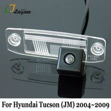 Car Parking Camera For Hyundai Tucson JM 2004 2005 2006 2007 2008 2009 / With Power Relay HD Night Vision Auto Reversing Camera 2024 - buy cheap