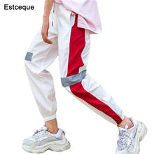 2021 New Fashion Female Hip Hop Pants High Waist Loose Harem Pants Women Slim Pants Hip Hop Casual Reflective Strip Trouser 2024 - buy cheap