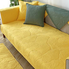 Sofá de algodão acolchoado simples de quatro estações, toalha de almofada bordada de tecido de cor sólida estilo nórdico 2024 - compre barato