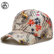 FS 2021 Trendy Flower Print Baseball Cap For Men Women High Quality Cotton Purple Beige Snapback Trucker Caps Summer Sun Hat 2024 - buy cheap