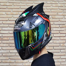 Handsome four seasons universal full face helmet built-in small lens motorcycle personality helmet 2024 - buy cheap