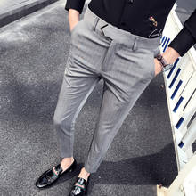 Костюмные брюки в британском стиле, мужские классические брюки, облегающие офисные брюки, мужские серые, новинка весны 2021, полосатые брюки с ремнем 2024 - купить недорого