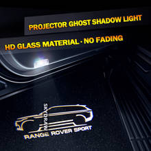 1 Pair For LAND ROVER RANGE ROVER SPORT (2010-2022) HD No-Fading Car LED Door Welcome Light Projector Ghost Shadow Warning Light 2024 - buy cheap