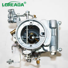 LOREADA-carburador genuino para motor VOLGA/GAZ, sistema de combustible para coche, OE, K131A-1107010, K131A1107010 2024 - compra barato