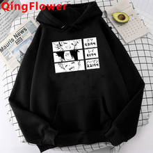 O prometido neverland hoodies moletom homem harajuku anime japonês hoodies streetwear emma norman ray gráfico com capuz masculino 2024 - compre barato