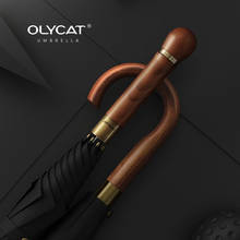 OLYCAT  Long  Straight Umbrella Curved Handle Umbrella High Quality Business Wooden Handle 8k Fashion 2024 - buy cheap