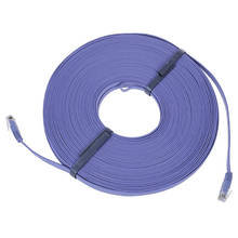 98FT 30 м CAT6 CAT 6 плоский UTP Ethernet сетевой кабель RJ45 патч LAN шнур синий 2024 - купить недорого