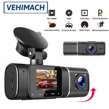 Cámara de salpicadero DVR de doble lente para coche, grabadora de vídeo frontal y interior, Monitor de aparcamiento 24h, 1080P 2024 - compra barato