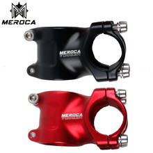 MEROCA K/S/P bicicleta 35MM ultra curto lidar com haste criança slide equilíbrio curta bicicleta conjunto alça haste modificado 2024 - compre barato