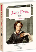 Kids Boy Girl Educational English reading book Jane Eyre: JANE EYRE (English original) 2024 - buy cheap