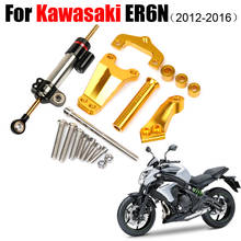 Para kawasaki ER-6N er6n er 6n 2012-2016 kit de suporte de montagem de alumínio do amortecedor do estabilizador da direção da motocicleta 2024 - compre barato