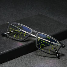 Gafas de lectura multifocales graduales para hombre y mujer, anteojos de titanio con memoria, antirluz azul, para miopía, hipermetropía y presbicia, ZP-1023 2024 - compra barato