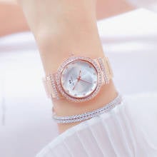 Relógio casual feminino, relógio casual simples de quartzo, com cristal de diamante, retrô, para mulheres 2024 - compre barato