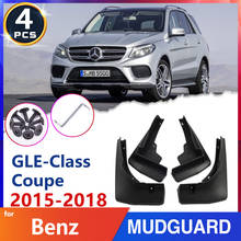 Guardabarros de coche para Mercedes Benz GLE Class Coupe C292 2015 ~ 2018 2016, accesorios de guardabarros, pegatinas de autoproductos 2024 - compra barato