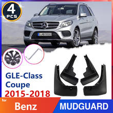 Lama do carro-pára-lamas aletas para mercedes benz gle classe coupe c292 2015 ~ 2018 2016 mudflaps acessórios auto-bens adesivos 2024 - compre barato