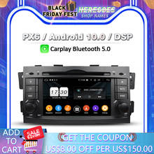 PX6 Car DVD Player DSP Android 11.0 4G+64G Bluetooth 5.0 Wifi GPS Map RDS Radio For KIA Mohave Borrego 2008 2009 2010 2011 2012 2024 - buy cheap