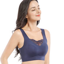 Sujetador sin costuras de talla grande para mujer, chaleco deportivo antiexposición, sin aros, cómodo y Sexy, 110D 115E, envío directo 2024 - compra barato