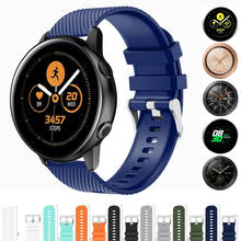Ремешок силиконовый для Samsung Gear S2 Sport Galaxy Watch 42 мм Active 2 40 мм, сменный спортивный браслет для наручных часов 20 мм 2024 - купить недорого