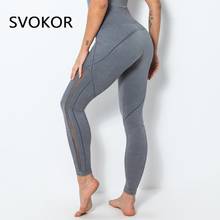 Svokor-calça legging esportiva de malha, feminina, fitness, sexy, levantamento, calça elástica de corrida, treino, preto 2024 - compre barato