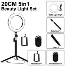 Luz LED de relleno para selfis, lámpara de anillo con trípode y soporte para maquillaje en vivo y fotografía, 5 en 1, 7,9 pulgadas, regulable, teléfono con cámara de 20CM 2024 - compra barato