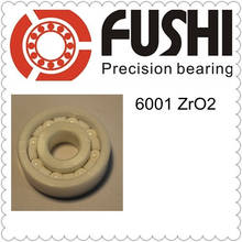 6001 Full Ceramic Bearing ( 1 PC ) 12*28*8 mm ZrO2 Material 6001CE All Zirconia Ceramic Ball Bearings 2024 - buy cheap