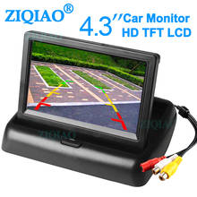 ZIQIAO 4.3 Inch LCD Desktop Foldable Car Monitor 2-Channel Video Input 2024 - buy cheap