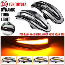 Dynamic Blinker LED Turn Signal Lights Rear Mirror Indicator Lamp For Toyota RAV4 XA40 13-18 Highlander XU50 Noah R80 4Runner 2024 - buy cheap
