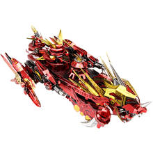 Imagem reino 3d metal nano quebra-cabeça dragão vermelho tempestade battleship modelo kits diy corte a laser montar brinquedos para crianças adultos 2024 - compre barato