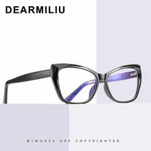 DEARMILIU 2020 new Blue light blocking Glasses Transparent oversized full frame Flat mirror Reading computer okulary 2002 2024 - buy cheap