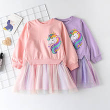 Girl Dress 2021 New Spring Autumn Girls Cartoon Sweet Dresses Kids Long Sleeve Outfits 3-7T Baby Mesh Princess Dresses Clothes 2024 - buy cheap