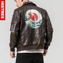 HISTREX Embroidery Japanese Crane Motorcycle Leather Jacket Men Chinese Kanji Style Goodness Jackets Black Brown Coats HT09AX1# 2024 - buy cheap