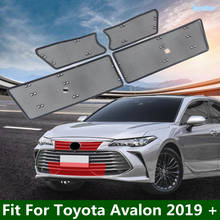 Acessório para carro, grade dianteira, rede de inserção, malha de proteção contra insetos, guarnição adequada para toyota avalon 2019 2020 2021 2024 - compre barato