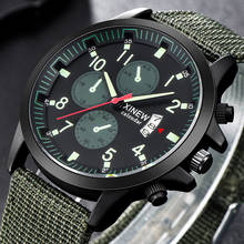 Relógio militar casual do exército, relógio com data analógico militar de aço com pulseira 2024 - compre barato