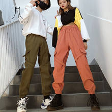 Estilo harém feminino, calça solta de cintura alta com bolso, estilo harajuku, hip-hop, 2020 2024 - compre barato