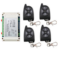 433 mhz universal sem fio interruptor remoto dc 12 v 24 v 48 v 4 ch 4ch relé módulo receptor e rf controle remoto 433 mhz transmissor
