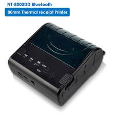 NETUM Portable Mini 58mm Thermal Printer  Mini 80mm Receipt printer mobile USB receipt printer 2024 - buy cheap