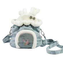 Soft Hamster Small Pet Carrier Bag Portable Travel Handbag for Hedgehog Guinea Pigs Sugar Glider Pouch Bag 2024 - buy cheap